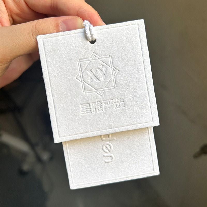 Picture of Tag Label Production and Design Factory High-End Universal Clothing Tag Certificate Printing Logo Women's Clothing Hanging Tag