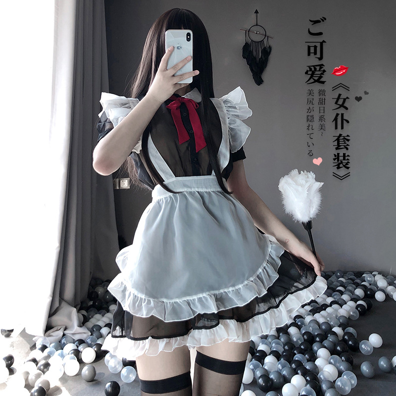 Uniform Temptation Strap Apron Mesh Perspective Lin Linting Sexy Underwear Cosplay Sexy Maid suit