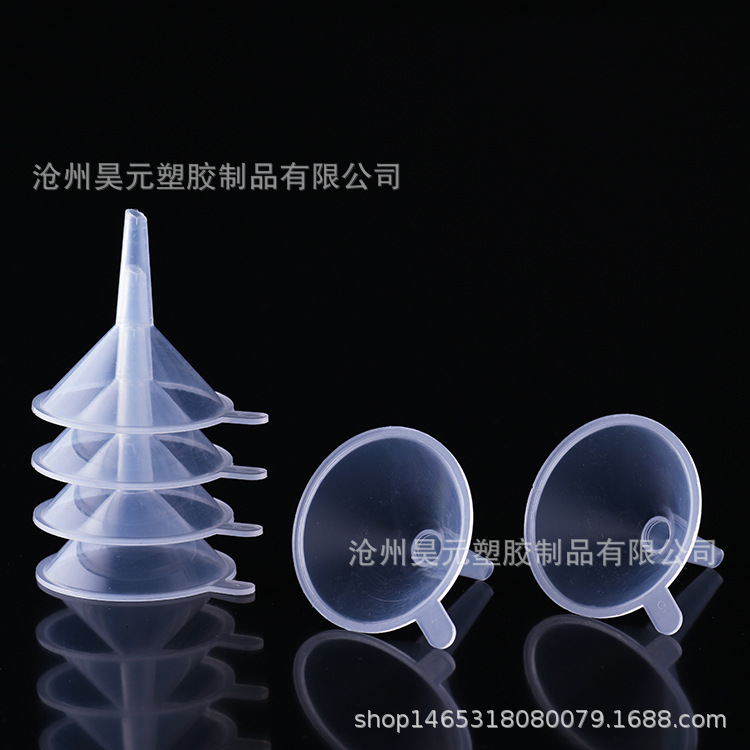 In stock 50ml plastic sub-packaging funnel plastic mini funnel liquid sub-packaging funnel 50mm funnel