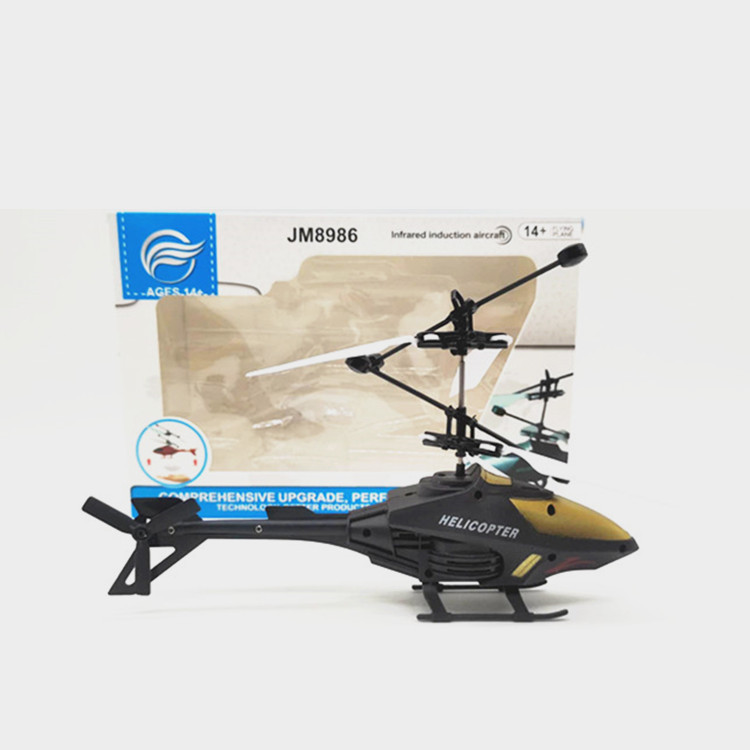 Picture of Tiktok induction helicopter hand induction remote control aircraft children's toy aircraft stall hot sale charging wholesale