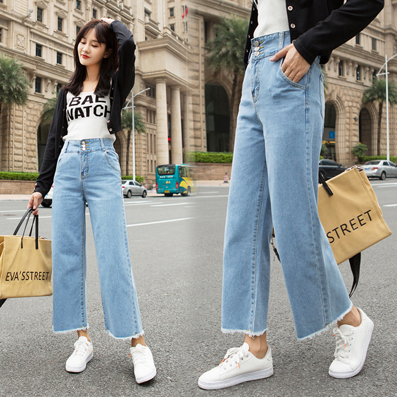 2020 High Waist Wide Leg Jeans Women's 2020 New Summer Slim Nine Hyuna Small Loose Straight Leg Pants