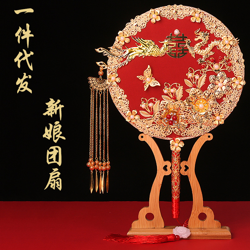 A generation of hair show wo bride fan Chinese wedding double-sided fan ancient fan long handle finished fan wedding fan