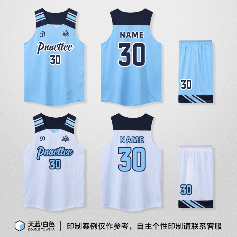 Picture of Double-sided Basketball Jersey suit Men's Fixed Printing American-style Double-sided Basketball Jersey for Female College Students Competition Training Team Uniform