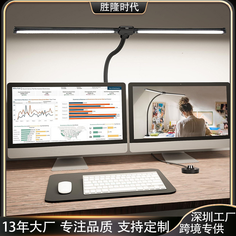 Cross-Border Led Desk Lamp with Dual Gooseneck Arms, Knob Control, Eye-Protection Feature, Suitable for Desktop Office, Nail Art, Reading, and as a Book Clip Lamp, Night Light