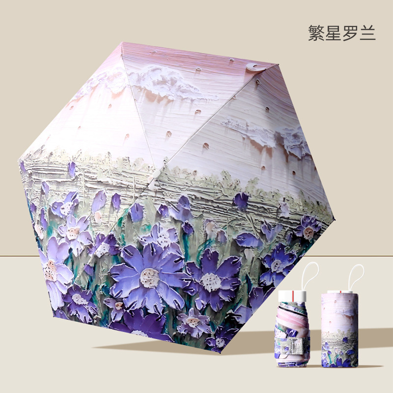 Picture of Sun Umbrella Women 50% off Umbrella Mini Umbrella Pocket Umbrella Sun Protection Uv Protection Parasol Vinyl Sun Umbrella Folding Umbrella
