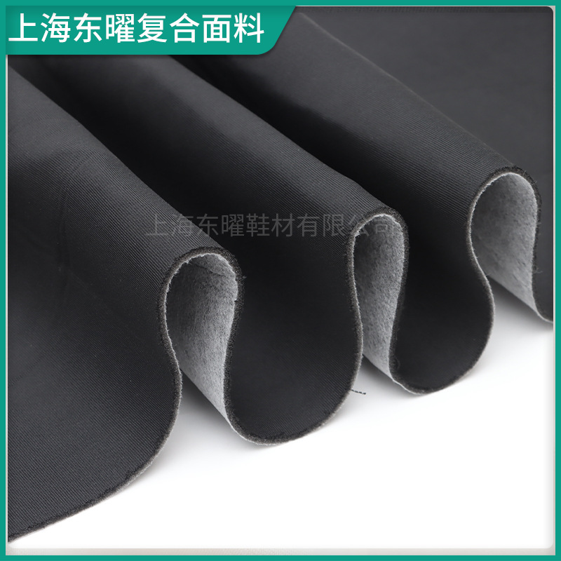 Picture of Processing and Customizing Mesh Composite Sponges and Non-Woven Fabrics, Clothing Bags and Protective Gear Composite Fabrics, Polyester Fabrics and Composite Fabrics