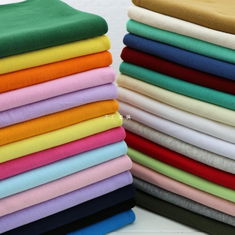 Stretch-knit threaded fabric summer shirt thin clothing closes 1*1 ribbed neckline cuffs waistband
