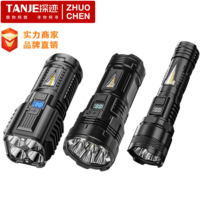 New Hot Sale Outdoor Flashlight Super Bright Long-range Multi-level Dimming Long-lasting Type-C Rechargeable Flashlight