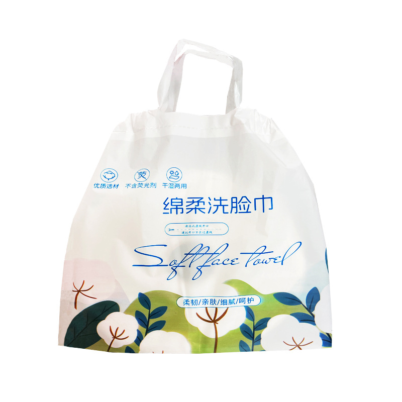 Picture of Disposable Thickeneded Pure Cotton Soft Towel Beauty Salon Special Towel Family Cotton Cleansing Towel Large Roll Wholesale