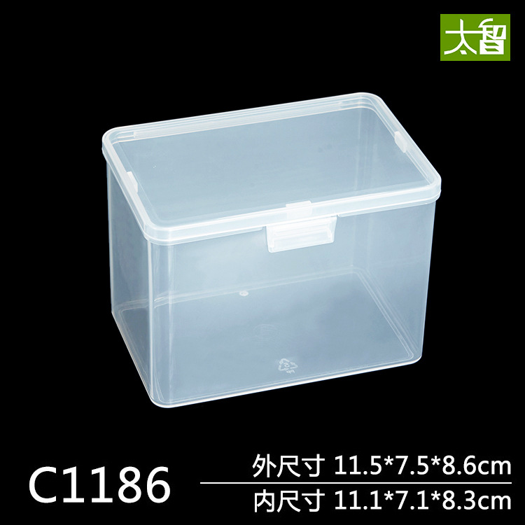 PP plastic box rectangular translucent product packing box small storage box small parts box thickened with lid