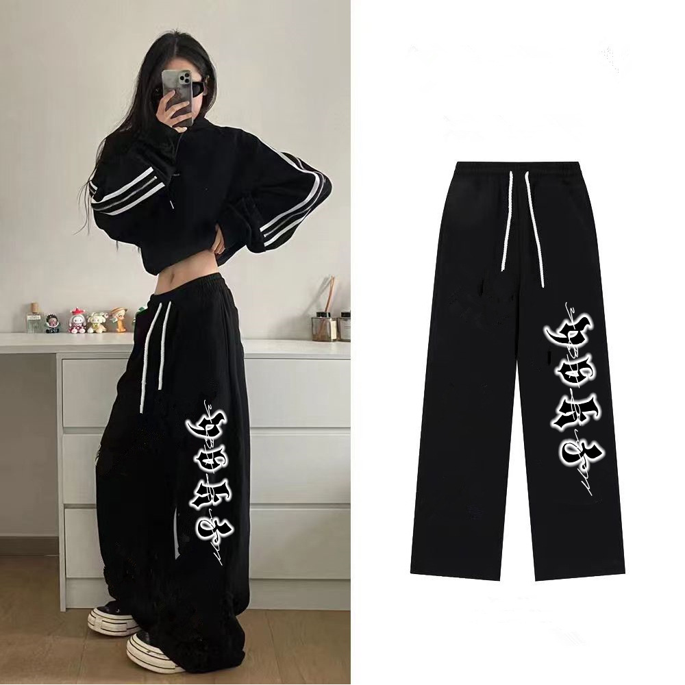 Drawstring hip hop hip hop sports pants women's high waist loose casual jazz jazz dancing long pants ins