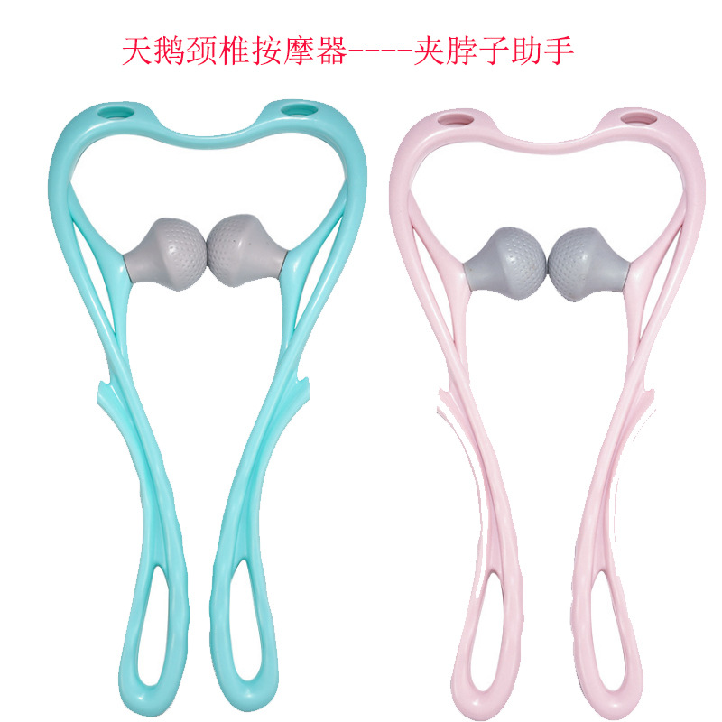 Cervical vertebra massager manual office neck kneading clip neck roller handheld shoulder and neck pain home
