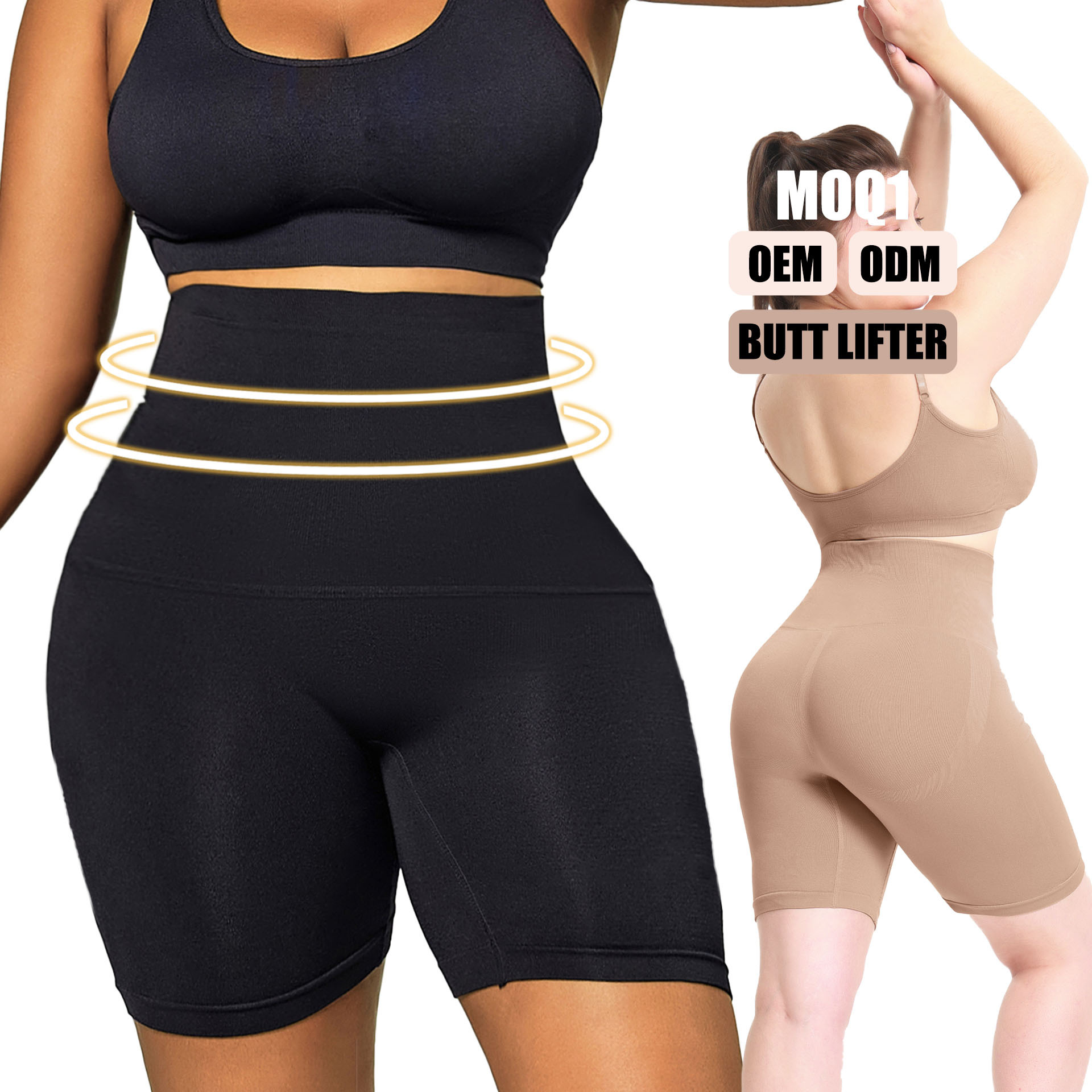 Amazon Explosions Hip Lifting and Abdominal Pants Enhanced Small Belly High Waist Safety Pants without Curling Body Shaping Pants