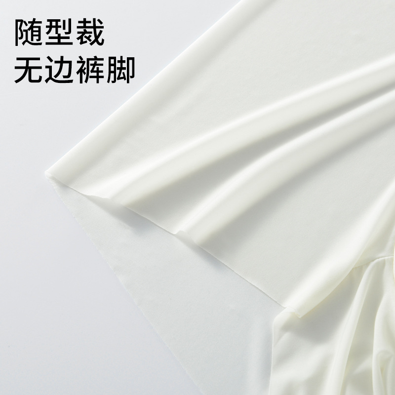 Picture of 2025 New Summer Ice Silk Underwear Men's Ultra-Thin Seamless Men's Underwear Ice Silk Large Size Boxer Briefs Men's Wholesale
