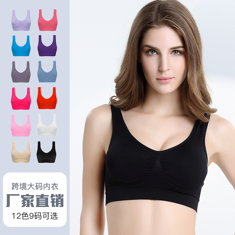 In stock foreign trade plus size double-layer girl seamless underwear wireless outer wear vest-style push up sleep yoga bra