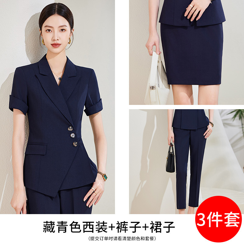 Picture of Goddess fan gan temperament professional suit skirt commuter royal sister style women's clothing High sense suit overalls two-piece suit
