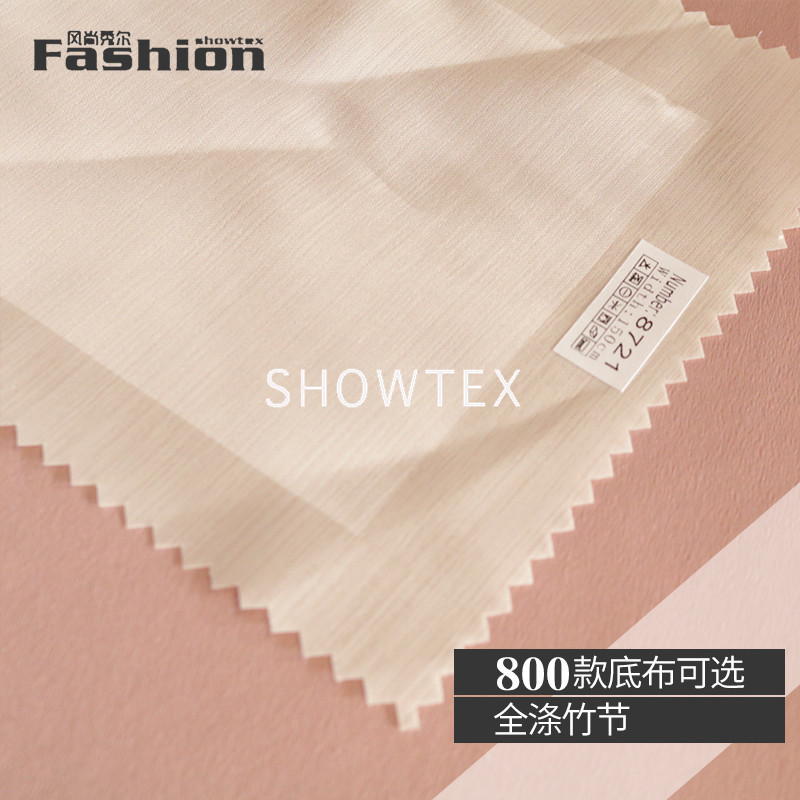 L-206 T8721 Bright Silk Plain Moon Flash Segment Digital Printed Base Fabric Ben White Semi-finished Pajamas Fabric