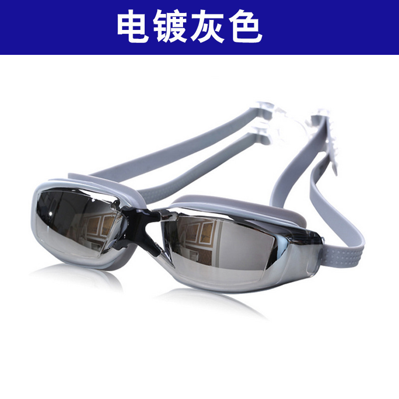 Picture of Cross-border foreign trade popular swimming goggles large frame electroplating myopia swimming glasses plain waterproof anti-fog HD adult swimming goggles
