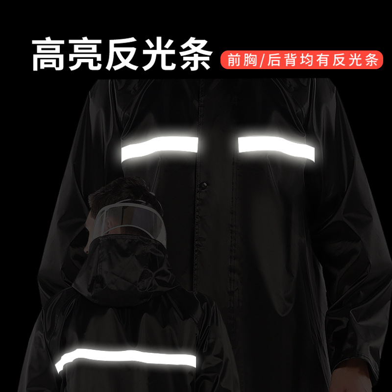 Picture of Wholesale Oxford Cloth Raincoat Split Adult Labor Protection Outdoor Riding Reflective Split Raincoat Rain Pants Set