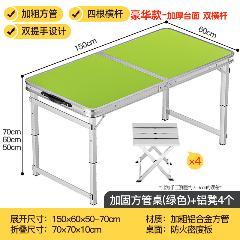 Picture of Folding table stall table outdoor portable camping picnic night market stall opening table and chair can be lifted and folded