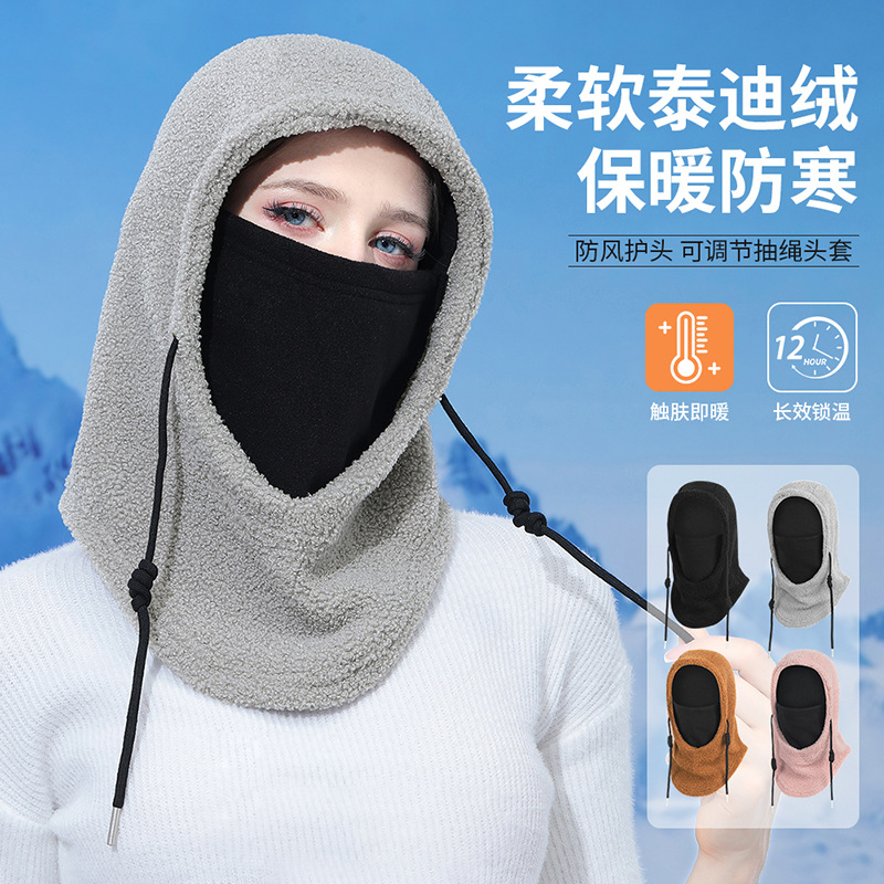 Ruidong Cross-border Outdoor Cycling Skiing Warm Headgear Integrated Fleece Cap fleece-lined Windproof Scarf Cold-proof Face-protecting Cap