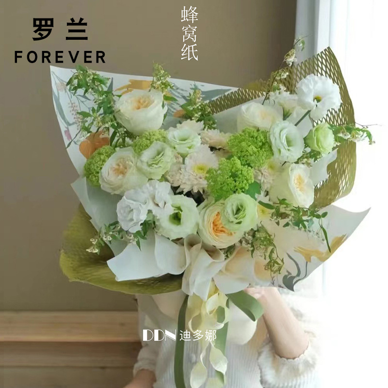 Picture of Roland Chinese Valentine's Day Environmentally Friendly Honeycomb Paper Mesh Art Paper Floral Packaging Bouquet Floral Material Lined Gift Paper