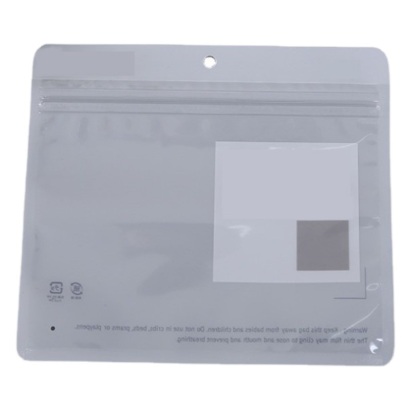 Underwear Packaging Bag, One Underwear with One Bag