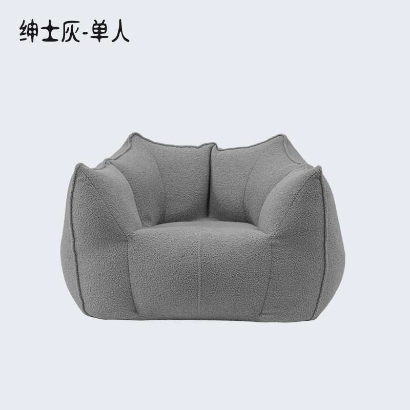 Picture of Teddy Fur Bean Bag Cover Bean Bag Sofa Cover Sofa Jacket Removable and Washable Liner Cover Bean Bag Cover Storage