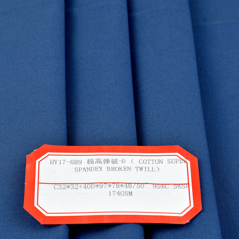 32s cotton stretch broken card woven weft elastic fabric 95C 5SP weft elastic pants leggings women's clothing