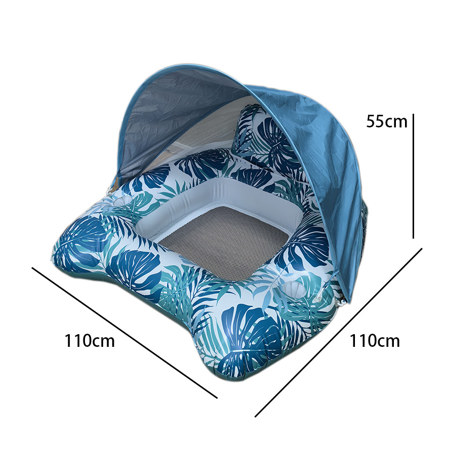 Picture of Inflatable Tanning Pool Spray Water Toy Double Lounge Chair Baby Sunshade Seat Water Slide Adult Floating Lounger
