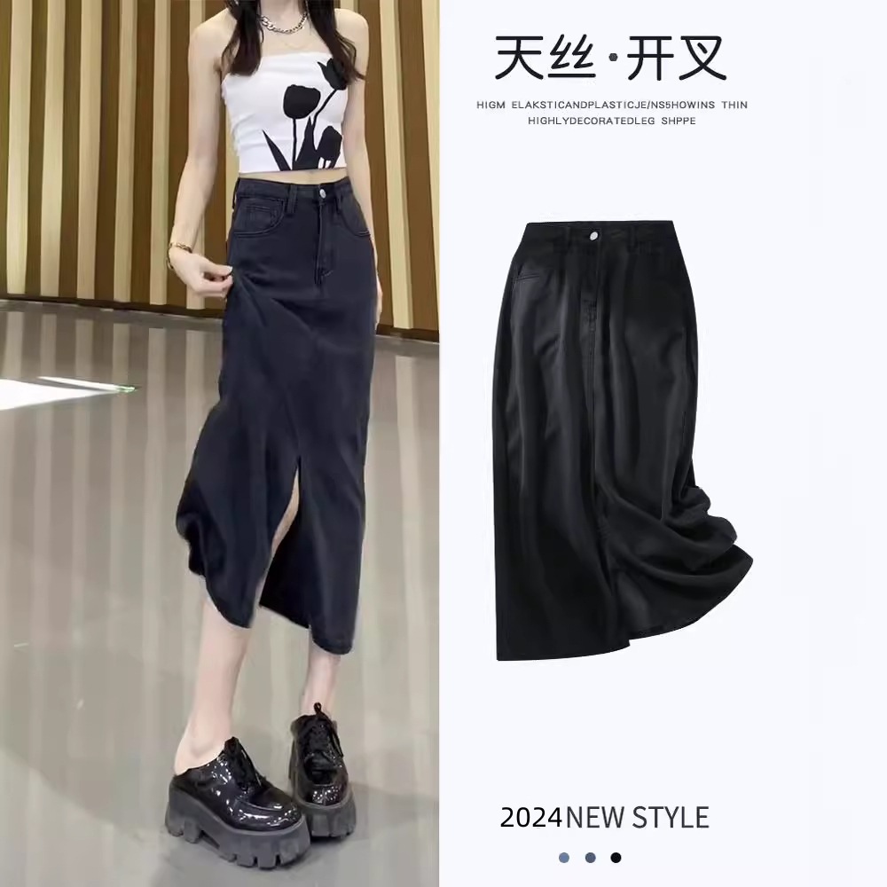 All-match denim skirt women's mid-length skirt spring/summer 2024 new high waist slimming burr A- line hip wrap skirt