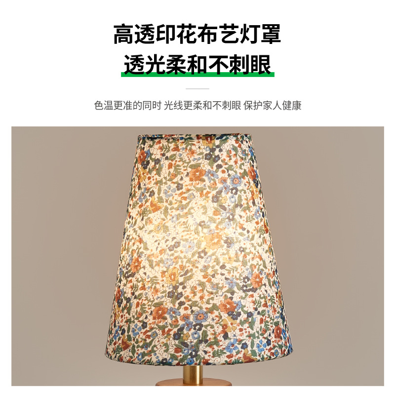 Picture of Vintage solid wood floral table lamp bedside small lamp medieval high-level atmosphere lamp living room bedroom high-value nightlight