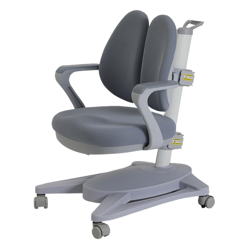 Picture of [Cross-Border Hot Item] Children's Learning Chair, Growth Chair, Training Institution Seat, Adjustable for Primary and Secondary School Students