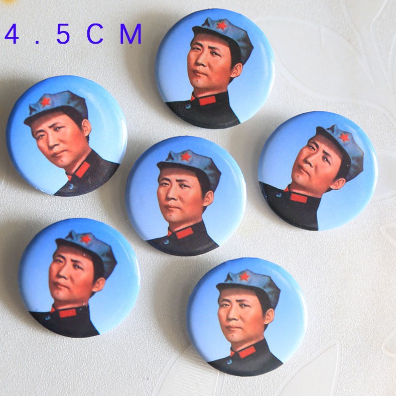 4.5cm Elderly Edition Chairman Commemorative Badge Orchid Sky White Cloud Youth Edition Large Badge Chinese Red Oriental Dream