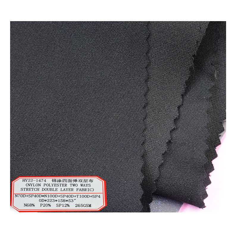 Nylon four-sided elastic double-layer cloth 70d + 40d business suit wide leg Nylon polyester stretch fabric