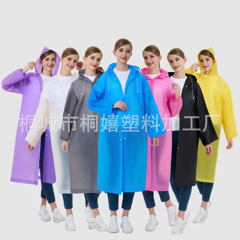 Picture of Thickened EVA raincoat non-disposable thickened matte waterproof adult boys and girls children conjoined translucent hiking rain