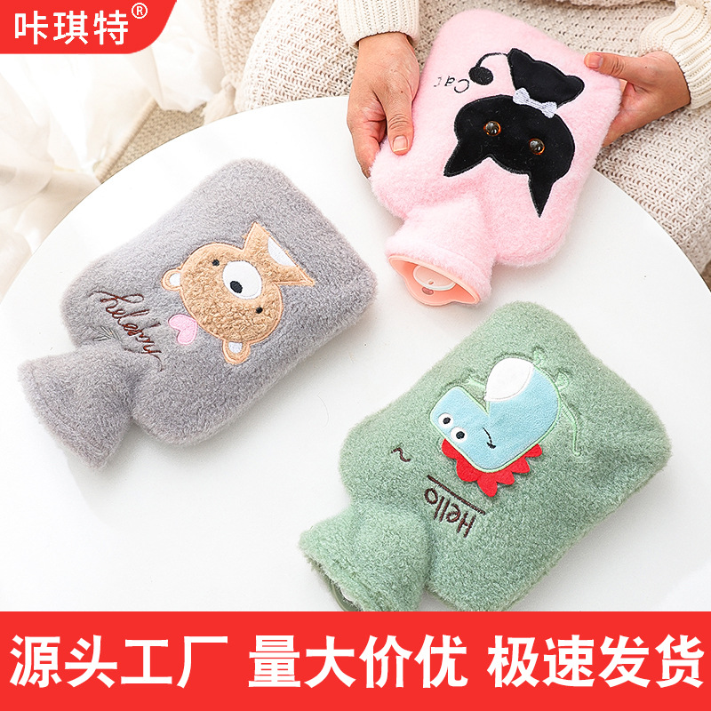 Picture of Cross-border Cartoon Hand Warmer Large Fleece Set Simple Winter Warm Water Bag Cute Student Plush Water Injection Hot Water Bag