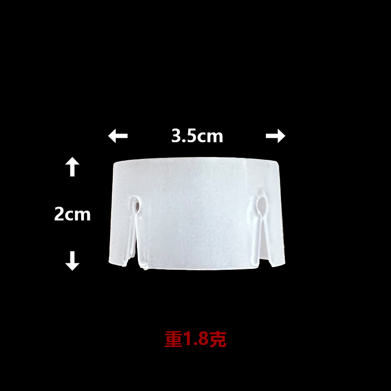 Picture of Balloon Plum Blossom Clip Flat Ring Buckle Wedding Room Layout Party Birthday Goods Decoration Modeling Buckle Card Clip Balloon Matching