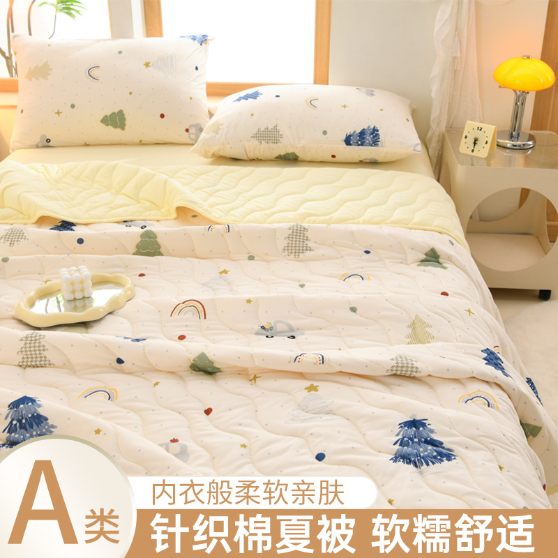 New Type A Knitted Cotton Summer Quilt Single Double Student Dormitory Summer Air-conditioning Quilt Children's Thin Quilt Washable