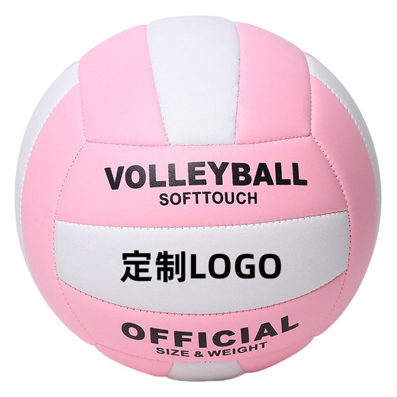 Picture of New PVC precision machine sewing thickened soft non-slip wear-resistant volleyball multi-style indoor and outdoor universal training ball