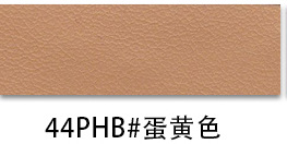 Picture of Factory spot 0.85mm thick half Pu Nappa grain leather brushed bottom fine grain luggage handbag packaging artificial leather