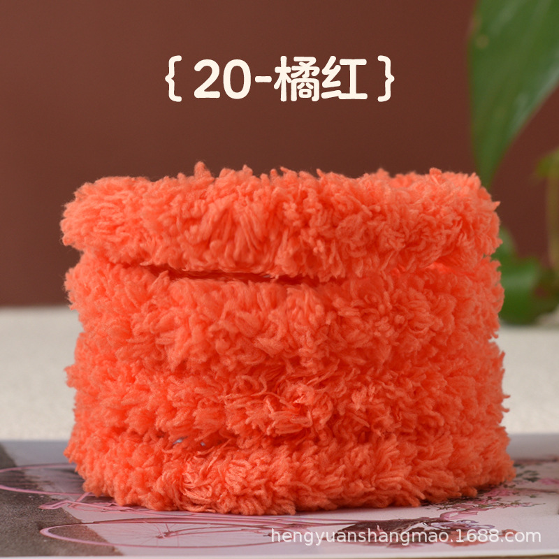 Picture of Twist bar fleece-lined encryption coral fleece puppy simulation manual diy plush strip twist bar 15MM material weaving