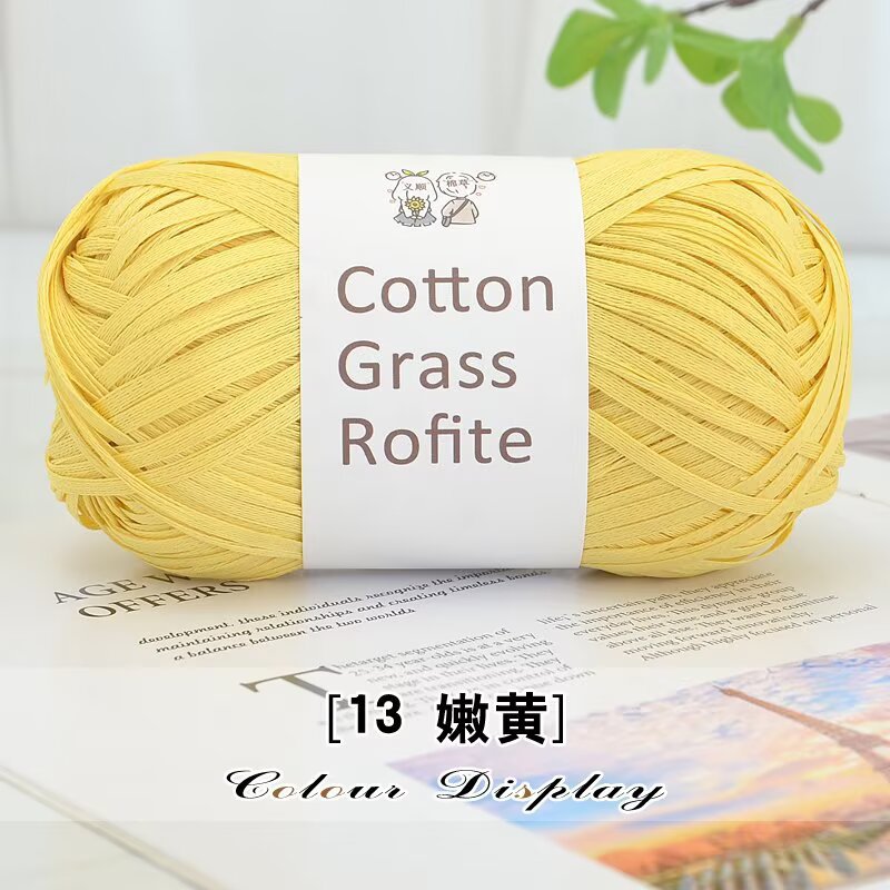 Picture of Pure Cotton Straw Raffia Cotton Straw Thread Weaving Material Summer Straw Hat Thread DIY Hand-Woven Crochet Bag Thread