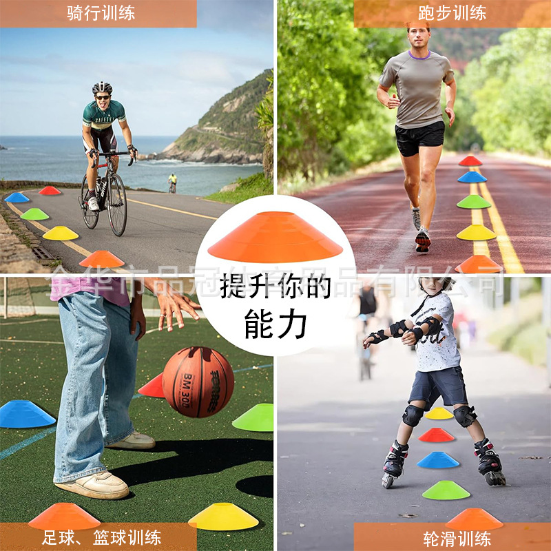Picture of Logo Disc 50 Set Cross-Border Hot Selling Football Training Equipment Round Mouth Logo Disc Thickeneded Logo Disc