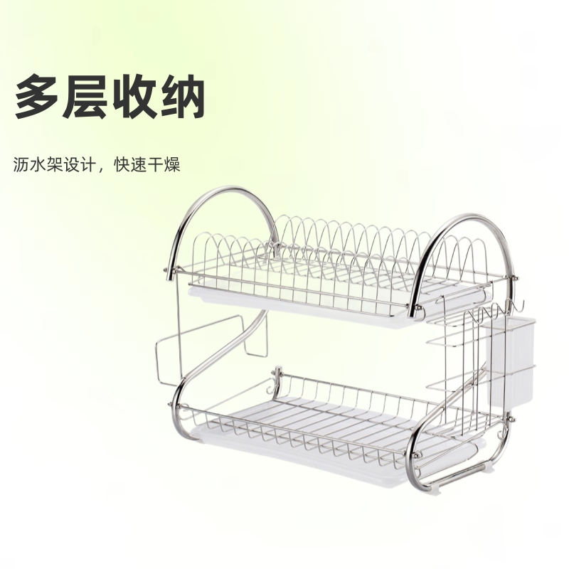 Picture of Storage Rack Multi-Layer Household Drain Rack Dish Rack Kitchen Floor Cabinet Dish Rack Storage Miscellaneous Rack