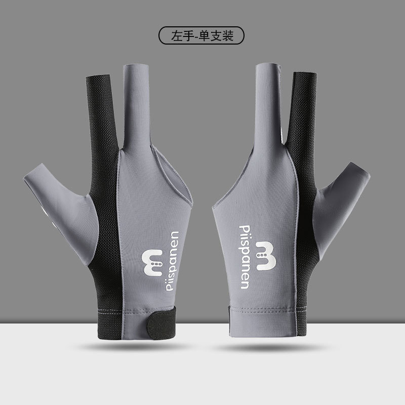 Picture of Professional Snooker Billiards Gloves Men's Leakage Three-Finger Ice Silk Breathable Non-Slip Left Hand Single Pool Gloves Women's T3