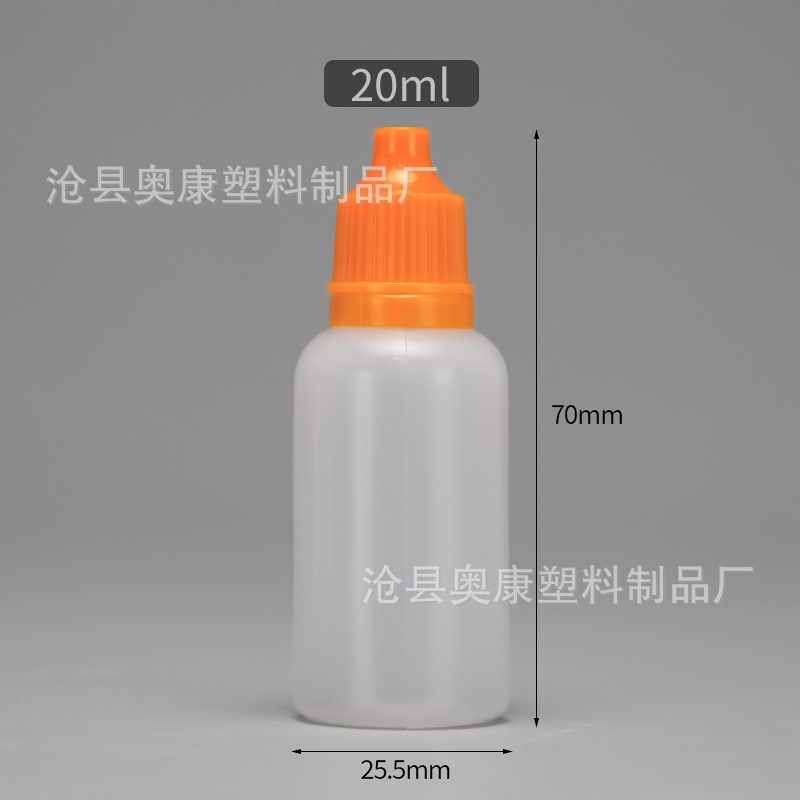 Picture of Spot Pigment Bottle 20ml ml Plastic Bottle Eye Drops Bottle Squeeze Pe Small Mouth Liquid Bottle 20 ml Ink Bottle