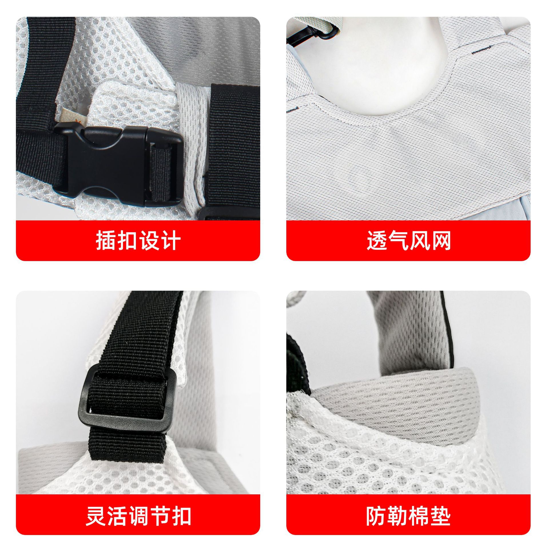 Picture of Baby Toddler Belt Infant Learning to Walk Multifunctional Mesh Breathable Anti-Leg Child Learning Belt Maternal and Infant Supplies
