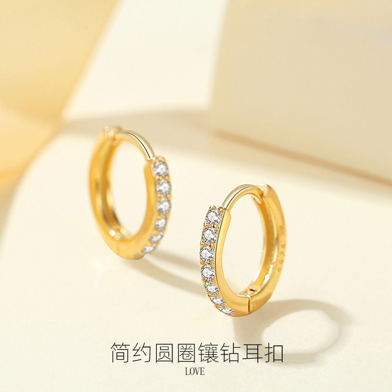 S925 sterling silver Korean version of diamond single row of diamond earrings earrings circle simple Japanese and Korean light luxury earrings manufacturers wholesale