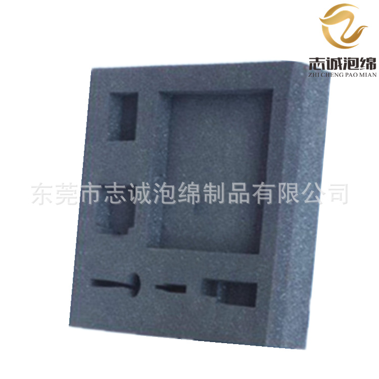 EVA lining EVA flame retardant lining antistatic EVA foam inner support one-piece engraving tasteless